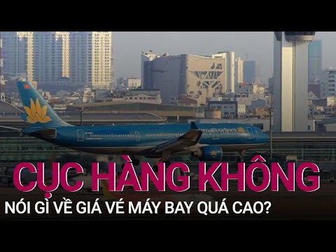 Video: Giá vé cơ sở hàng không là gì?
