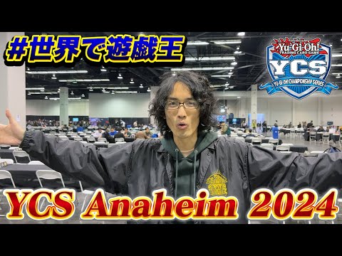 マイケルチャンネル【遊戯王専門チャンネル】 - YouTube