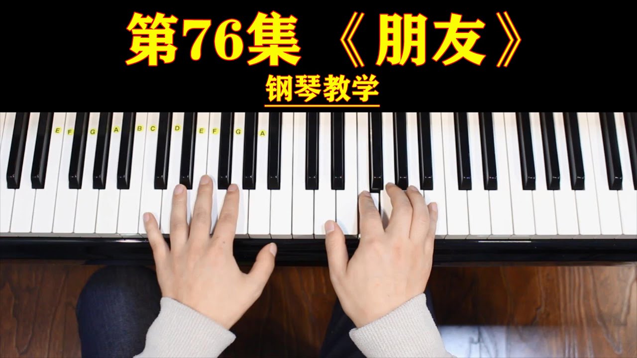 女人在压抑社会中的反抗与觉醒