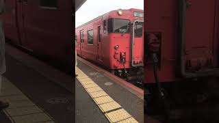 【山口線　湯田温泉駅】　関西では見れない赤色のJR！！