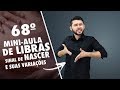 COMO SE DIZ EM LIBRAS NASCER | MINI-AULA DE LIBRAS | DANRLEY OLIVEIRA