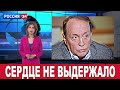 Ушла эпоха: организм 80-летнего Александра Маслякова не выдержал