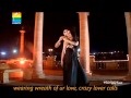 Deewangi  rahat fateh pakistani song with english subtitles