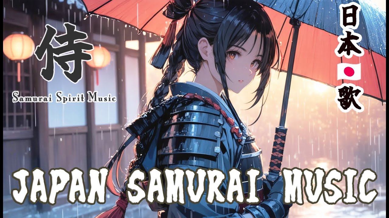 【Japanese 🇯🇵 SONG】🥷 The Blade Dwelling in the Rain's Melody / Japanese anime song style./Samurai S-M 【Japanese 🇯🇵 SONG】🥷 The Blade Dwelling in the Rain's Melody / Japanese anime song style./Samurai S-M