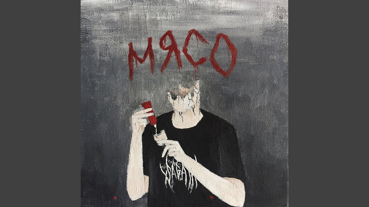 Смотреть «Мясо» на YouTube Смотреть «Мясо» на YouTube