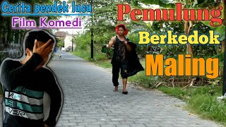 Film Komedi PEMULUNG BERKEDOK MALING // cerita pendek lucu // video lucu #filmpendek #cerpenlucu