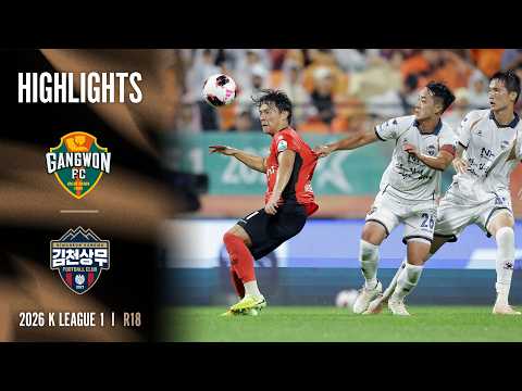 Gangwon Football Club vs Gimcheon Sangmu Football Club