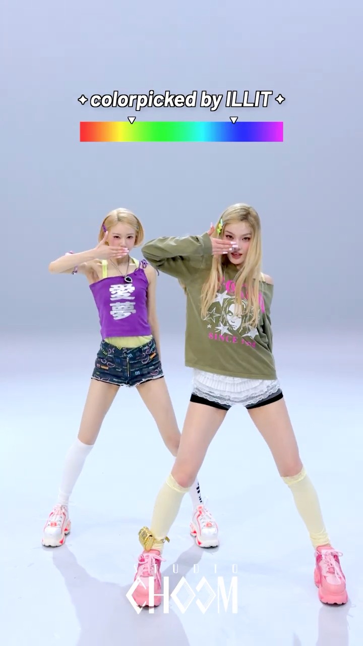 I LOVE ME プリント 青色 布製 illit ILLIT – Kpop Planet Japan