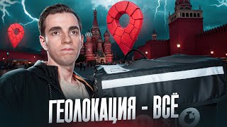видео: Сколько платят автокурьеру в Яндекс Доставке летом? | Работа АВТОКУРЬЕРОМ в ЯНДЕКС ДОСТАВКЕ картинка: Сколько платят автокурьеру в Яндекс Доставке летом? | Работа АВТОКУРЬЕРОМ в ЯНДЕКС ДОСТАВКЕ