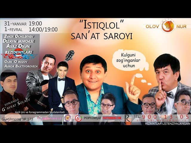КИЗИКЧИЛАР 2017 СКАЧАТЬ БЕСПЛАТНО КИЗИКЧИЛАР 2017 СКАЧАТЬ БЕСПЛАТНО