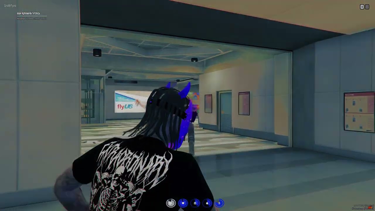 Nadav Highlight #1 futureil