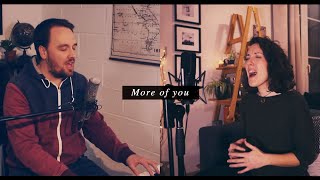 PLUS DE TOI - EPP Music (covered by Klara Joutet & Jonathan Fleury)