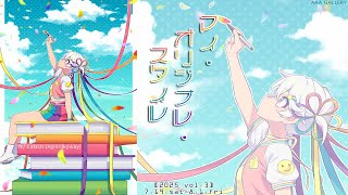 絵画 夜空 ひまり 【公式通販】