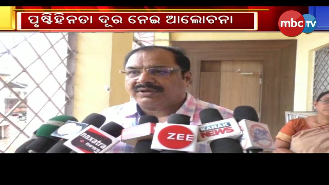 naveen patnaik news Jajpur organises Sate Level Nutrition Month to create awareness || MBCtv