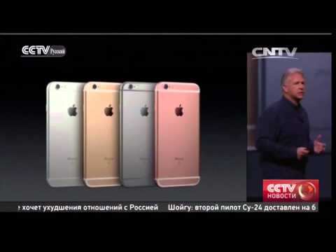 Доходы Apple в Китае снижаются с начала года