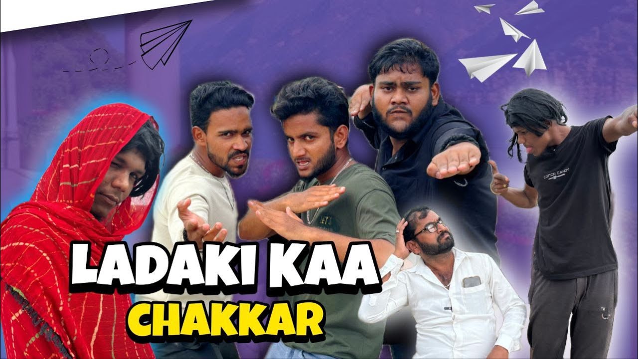 Ladaki Kaa chakkar || ALIBABA ||