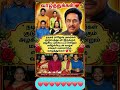 80's one of the best actor ராஜேஷ் அவர்களின் அழகிய குடும்பம் ❤️💐 #80s#actor#Rajesh#celebrity#family