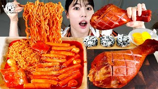 ASMR MUKBANG| 직접 만든 떡볶이 대왕 양념치킨 김밥 먹방 & 레시피 FRIED CHICKEN AND Tteokbokki EATING