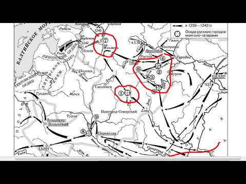 Невская битва карта егэ история