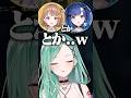 ぶいすぽメンバーを指1本でねじ伏せる八雲べにwww［ぶいすぽっ！/切り抜き］#ぶいすぽ #vtuber #shorts #八雲べに