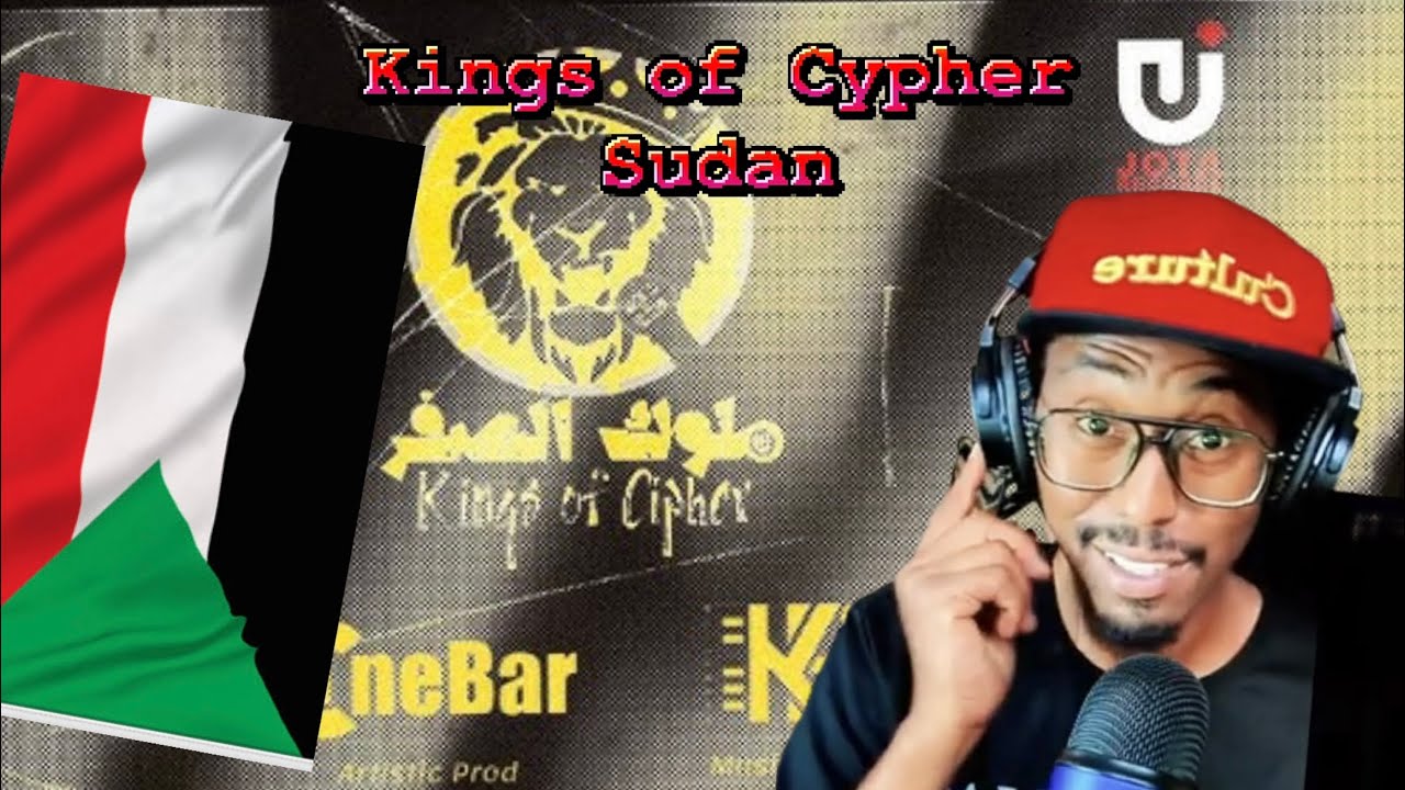 For HipHop Heads 👌🏾Kings of Cypher of Sudan reaction