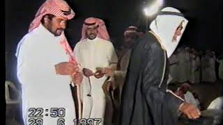 هذال الشبح و بن شهبه و بن ثايب و بن هضبان و سفر و العيسي و بن هايل 001