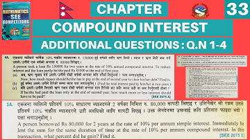 COMPOUND INTEREST - 33 ||READMORE CMATHS  SOLUTIONS|| CMATHS ACADEMY