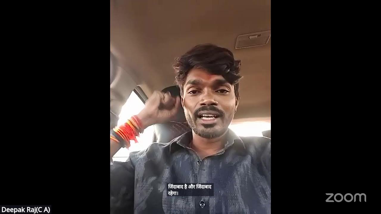 MR DEEPAK RAJ SIR ALL IR MEETING