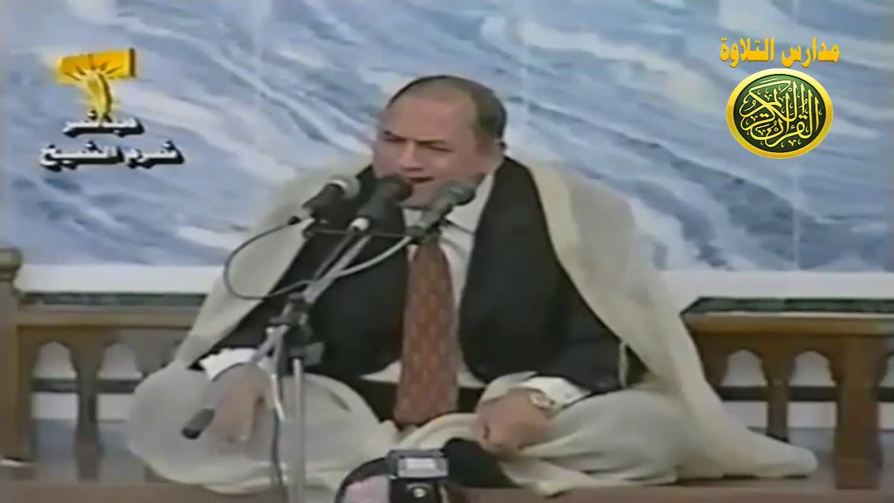 قران العيد وصلاة عيد الفطر _ القارئ الشيخ احمد نعينع _ وشيخ الازهر محمد سيد طنطاوى عام 2002