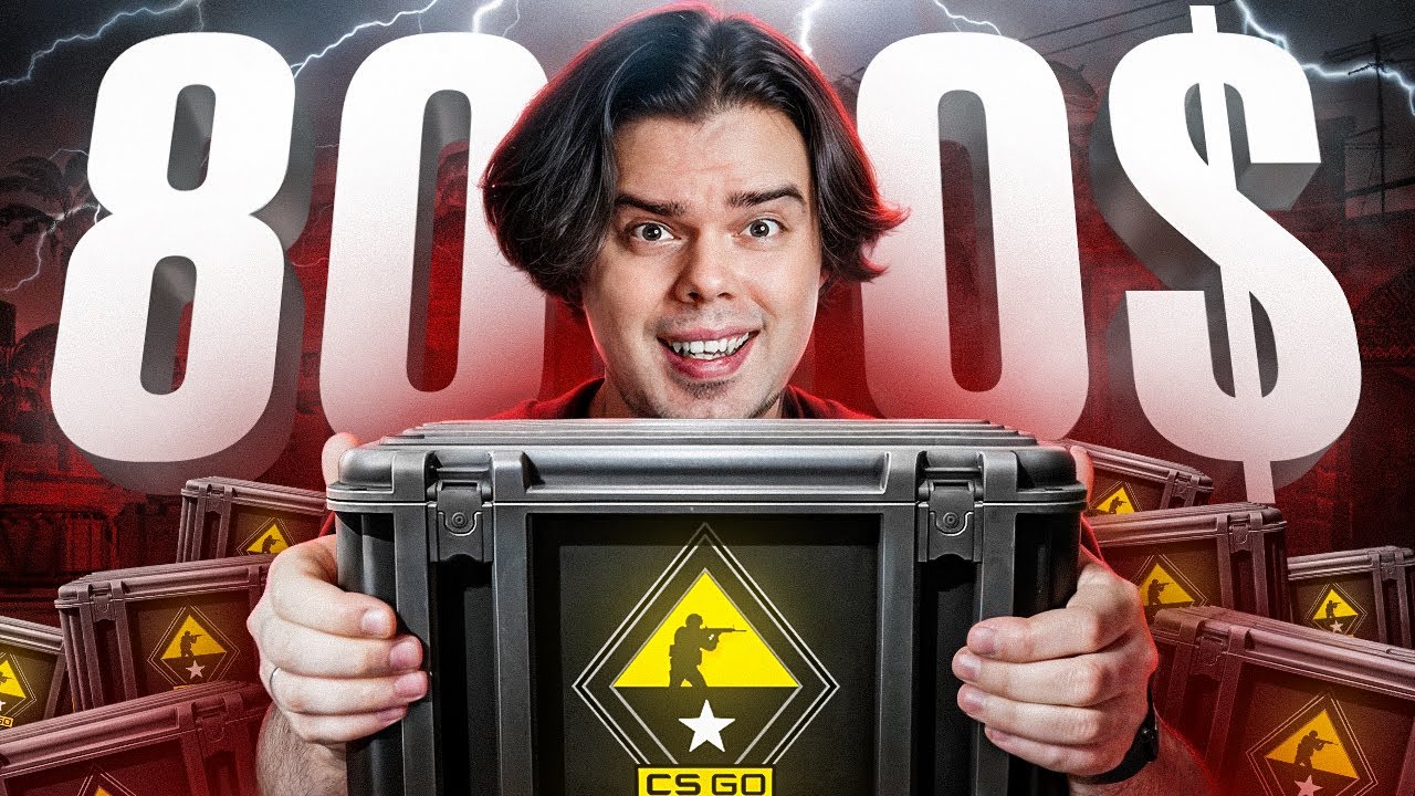 КАК Я ОТКРЫЛ 300 САМЫХ ДОРОГИХ КЕЙСОВ ft. UNIQUE