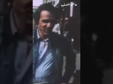 أعز الناس حليم