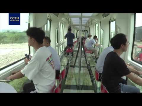 В Чэнду открылась экологически чистая подвесная железная дорога