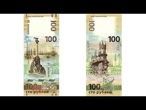 Video: FreshForex: müşteri yorumları. Taze tahmin. Forex piyasasında hizmetler