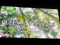 歌ってみた QUEEN S Precepts ヒプノシスマイク D R B Rule The Stage 中王区 言の葉党 歌ってみた QUEEN S Precepts ヒプノシスマイク D R B Rule The Stage 中王区 言の葉党