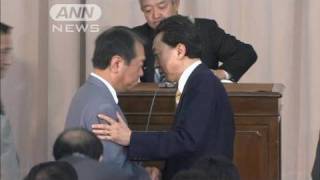 鳩山総理が辞任表明　演説ダイジェスト2/2（10/06/02）