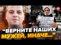 💥МИЛОВ: Кремль ЗАТЯГИВАЕТ войну / Россияне СОРВАЛИСЬ – требуют ВЕРНУТЬ оккупантов /Паника НАРАСТАЕТ