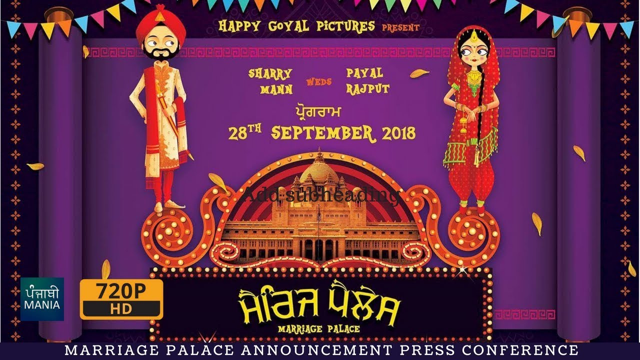 Marriage Palace | Sharry Mann, Payal Rajput | Movie Announcement Press Conference