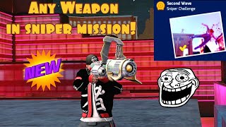 USE ANY DESIRED WEAPON IN EVERY SNIPER EVENT IN GANGSTAR VEGAS. screenshot 3