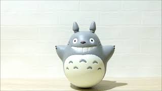 となりのトトロ　おおきくゆらゆら　おきあがりこぼし