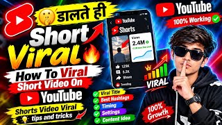 How To Upload YouTube Shorts Like A Pro (Full Guide) How To Viral Video  tips and tricks