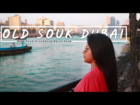 Dubai Old Souk| Dubai Gold Souk|ශාශා ගත්තු රත්තරන් ගොඩ|Travel with Shasha|Cinematic Vlogs|Spice souk