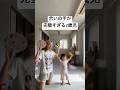 合いの手が完璧すぎる2歳児www #日常 #2歳 #子供 #アンパンマン #ホラーマン