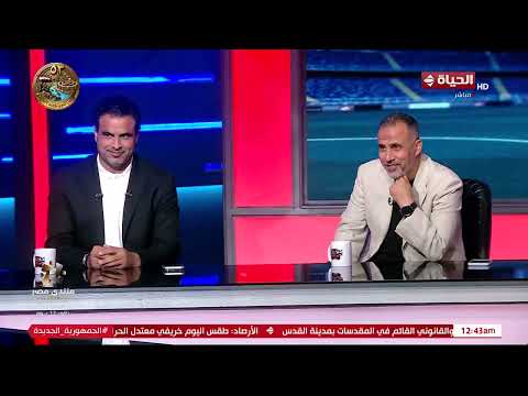 أحمد عبد الفتاح وأحمد جعفر في لقاء خاص مع كريم شحاتة في "كوة كل يوم"