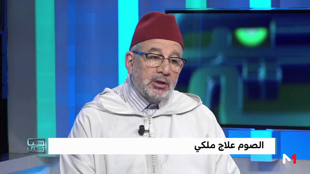 ماهو الفرق بين الصوم و الصيام ؟