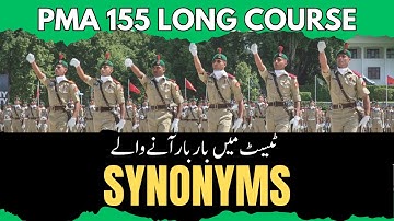 PMA 155 Most Repeated English Questions| PMA 155 Long Course |PMA155 LC Initial Test Preparation|