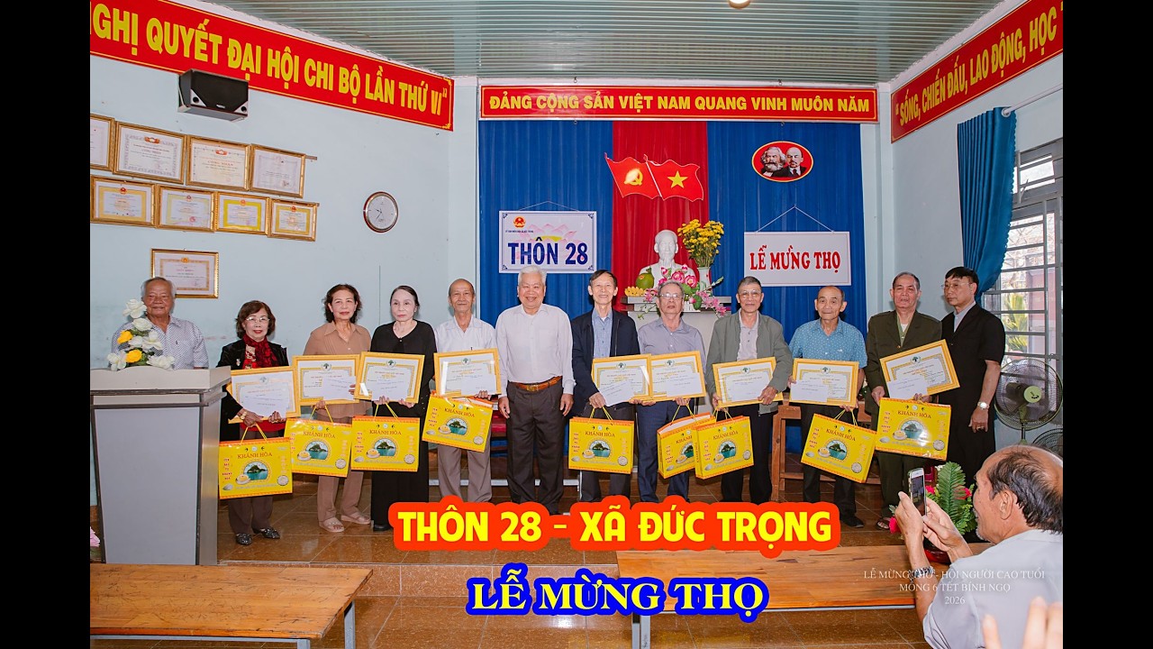 Quang Ánh Nghĩa Lâm. LỄ MỪNG THỌ - CHI HỘI NGƯỜI CAO TUỔI THÔN 28 - XÃ ĐỨC TRỌNG - LÂM ĐỒNG. Cover