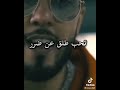 سنفارا عمي