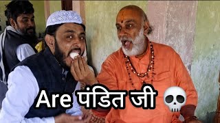 Epic indian meme compilation pt 103
