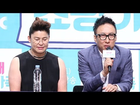 JTBC ‘연쇄쇼핑가족’ 제작발표회 - 이영자, 박명수 '호흡'