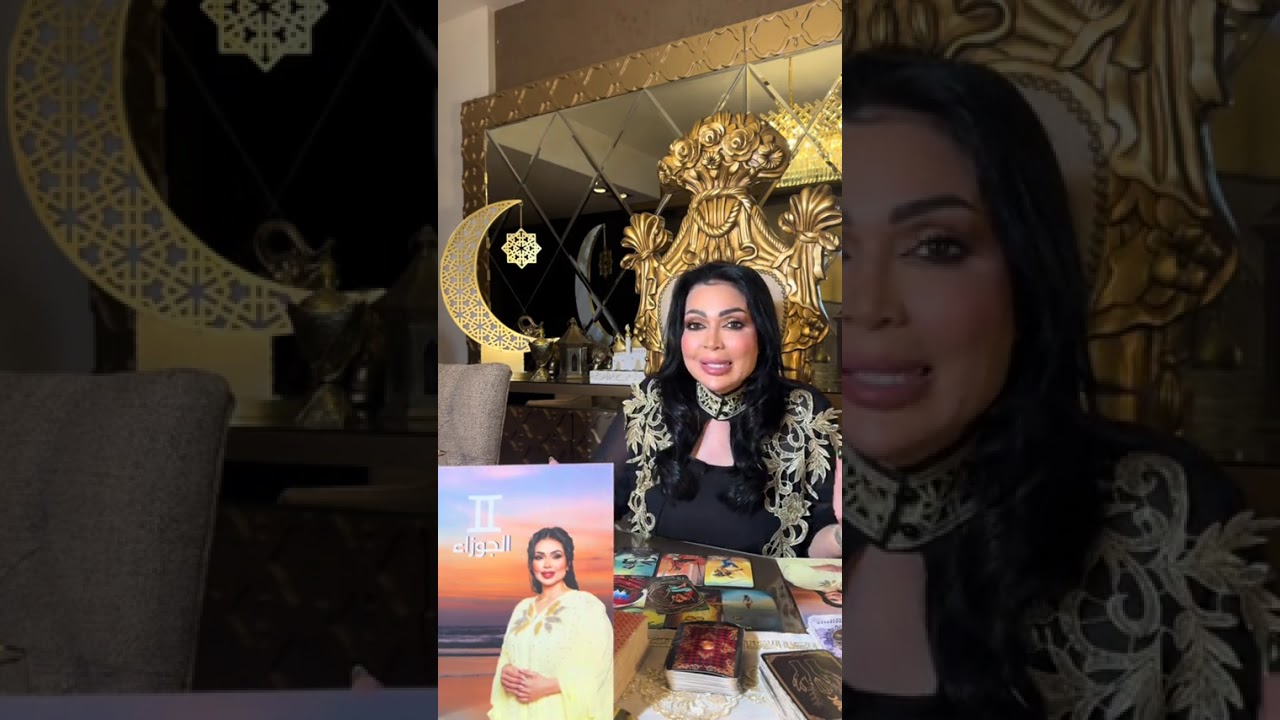 الجوزاء أمام تحول سعيد… خبر مفرح يقترب بسرعة لم تكن تتوقعها